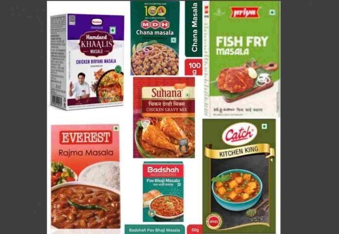 Eid spices, festive cooking, authentic flavors, biryani masala, chana masala, rajma masala, Indian spices, culinary traditions