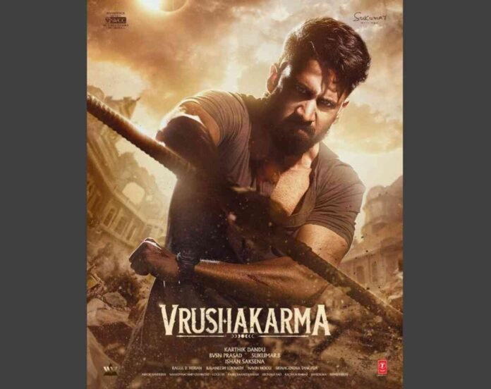 Vrushakarma First Look, Naga Chaitanya NC24, Mahesh Babu Vrushakarma, Karthik Dandu, Mythical Thriller, Tollywood News, Chay Akkineni