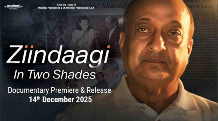 Iftekhar Sharif biography, first Overseas Citizen of India, Zindagi in Two Shades documentary, Omsheel Productions film, Rajneeshh Dubey director, OCI history India, biographical documentary 2025